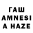 Кетамин VHQ Adyr Imanov