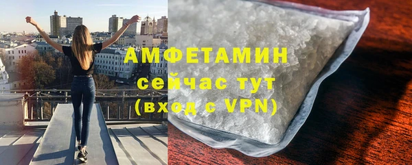 мяу мяу мука Армянск