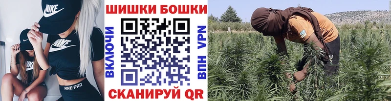 Шишки марихуана VHQ Партизанск